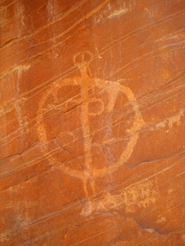 Walnut Knob Petroglyph Panel