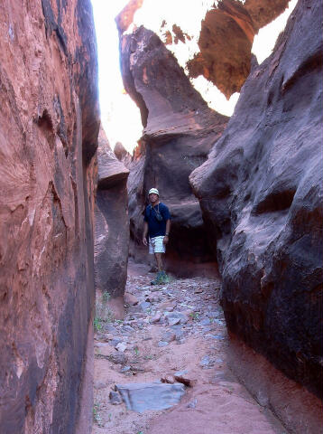 Bon Appetit Slot Canyon - Grand Staircase Escalante National Monument