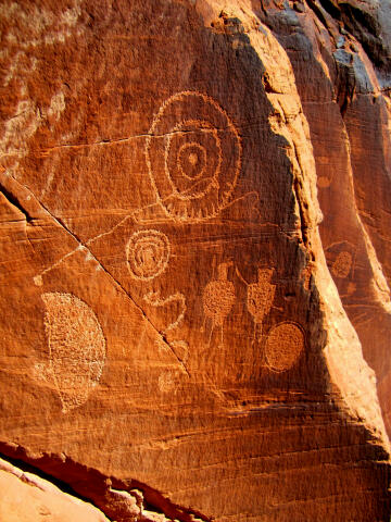 Warrior Petroglyphs