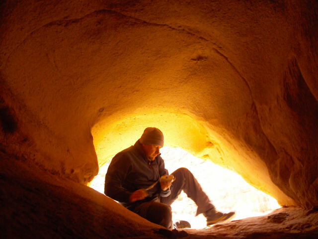 Alex Korkishko at the South Portal.