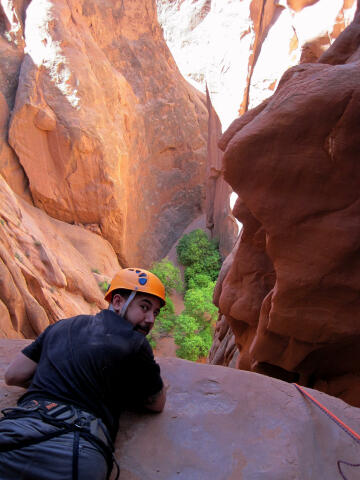 Undercover Canyon from "The Porch".