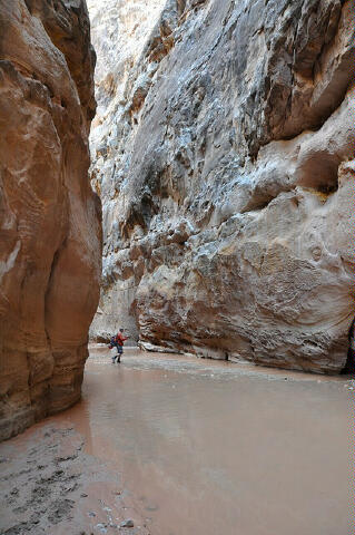 The Chute of Muddy Creek in the San Rafael Swell.