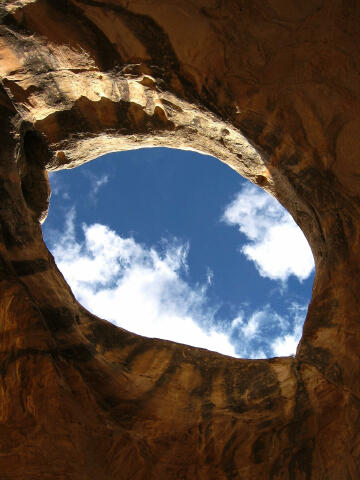 Looking straight up through the bridge.