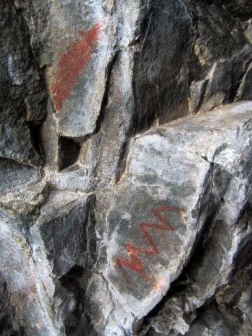 Snake Cave Willard Pictographs