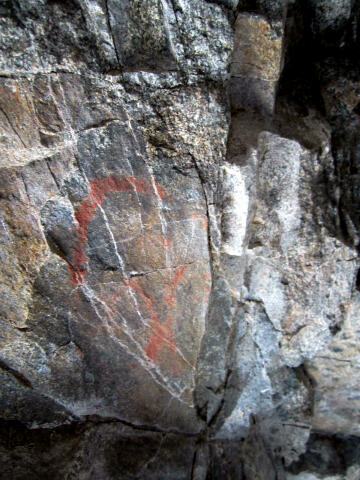 Snake Cave Willard Pictograph