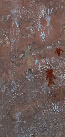 Indian Creek South Fork Pictographs