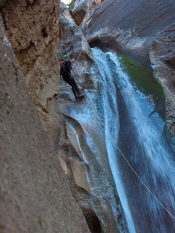 Oak Creek South Fork "Eye of the Needle" Zion National Park